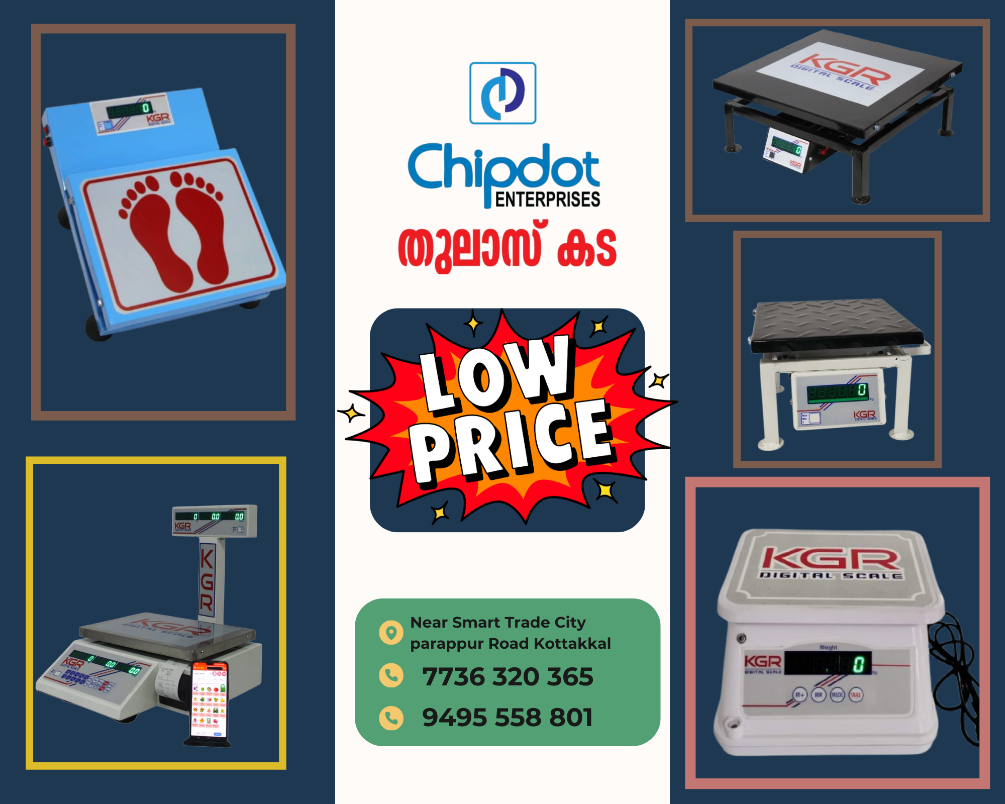 CHIPDOT തുലാസ് കട KOTTAKKAL