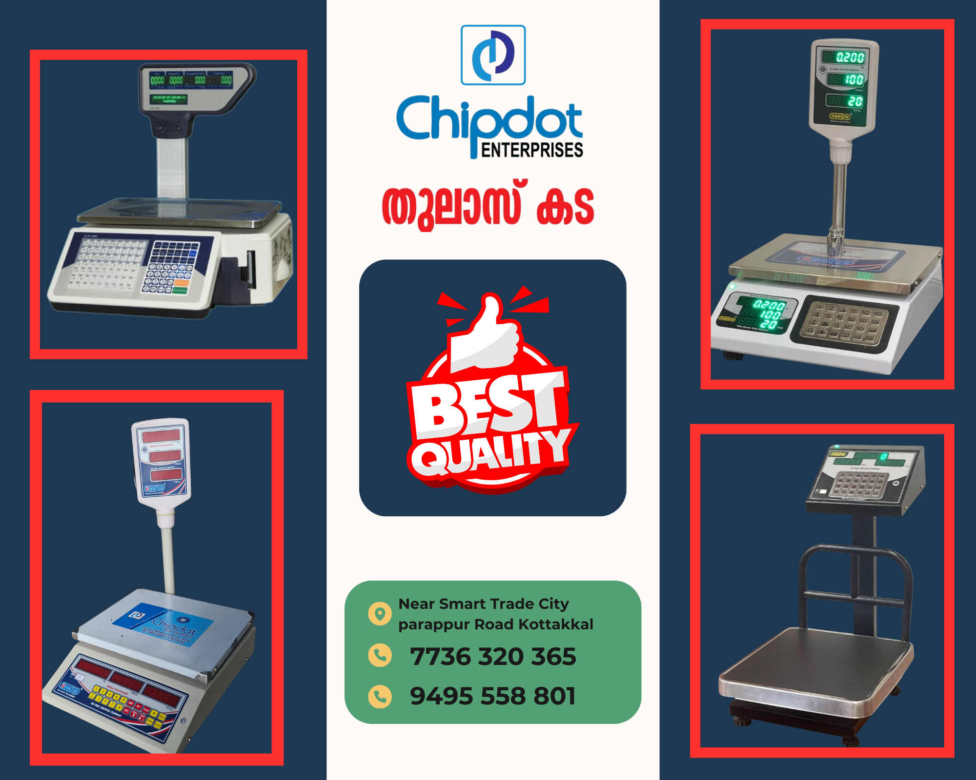 CHIPDOT തുലാസ് കട KOTTAKKAL