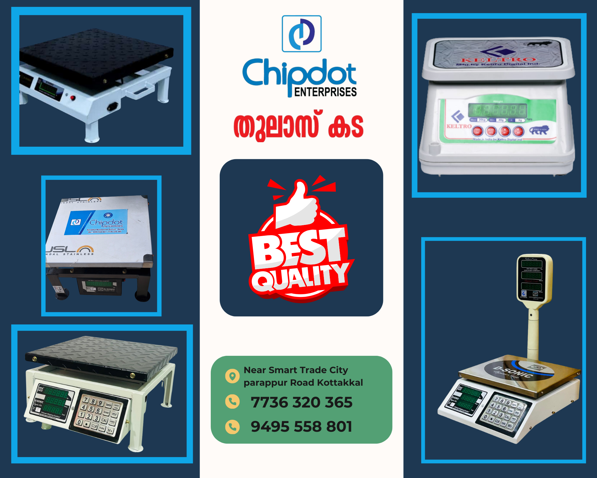 CHIPDOT തുലാസ് കട KOTTAKKAL